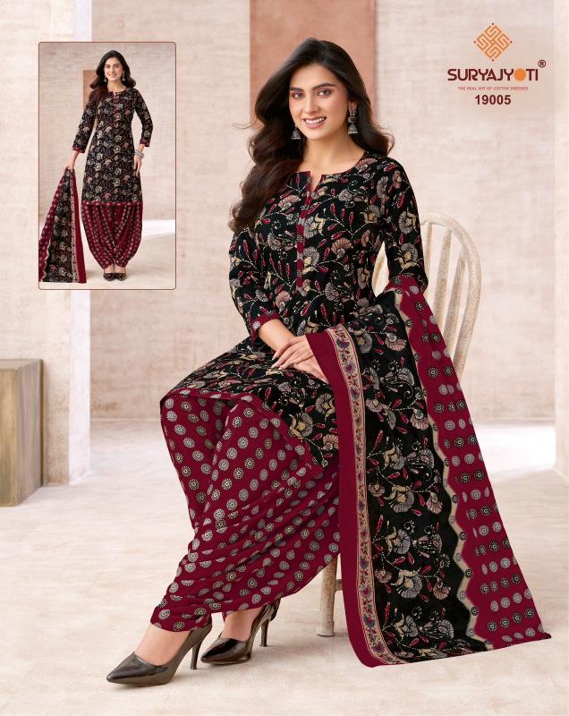 Suryajyoti trendy patiyala vol 19 designer dress materials wholesale online